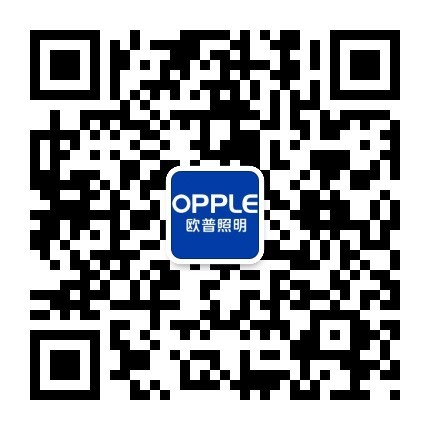 欧普照明公众号二维码